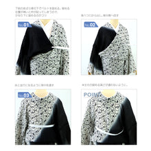 画像をギャラリービューアに読み込む, 【コーリンベルト白/エコノミー】着物ベルト/着物用ベルト/着付けベルト/着付け用ベルト/和装用ベルト/夏着物/夏きもの/浴衣/着物/コーリン腰紐/着付け/着付け小物/和装/和装小物/成人式/和服/ウエストベルト/日本製【TT】