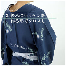 画像をギャラリービューアに読み込む, 【夏用 ウエストベルト・腰紐 M・Lサイズ】ゴムベルト/腰ひも/こしひも/腰紐/締め付け0なし/メッシュ/夏用/簡単/お稽古/踊り/日本舞踊/民謡/お茶/弓道/仕事/あづま姿/婦人用/人気商品/和装/着物/送料無料【WK】M017600 L017601