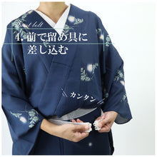 画像をギャラリービューアに読み込む, 【夏用 ウエストベルト・腰紐 M・Lサイズ】ゴムベルト/腰ひも/こしひも/腰紐/締め付け0なし/メッシュ/夏用/簡単/お稽古/踊り/日本舞踊/民謡/お茶/弓道/仕事/あづま姿/婦人用/人気商品/和装/着物/送料無料【WK】M017600 L017601