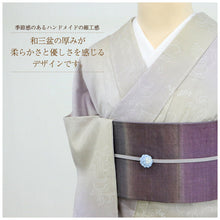 画像をギャラリービューアに読み込む, 【和三盆 帯留め 菊 あじさい】かわいい おしゃれ小物 おびどめ 日本製 きく 紫陽花 白あじさい アナベル 花 二分紐 三分紐 帯締め 小紋 しゃれ着 付下げ 着物 浴衣 着付 和菓