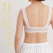 画像をギャラリービューアに読み込む, 【美しい 着物ブラジャー】和装ブラ M L LL 補正下着 美容 成人式 初心者 レース 鳩胸 フロントファスナー オールシーズン 吸湿 伸縮 ストレッチ 白 レディース 踊り 【TT】