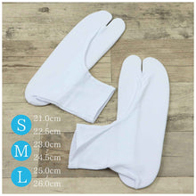 画像をギャラリービューアに読み込む, 【撥水ストレッチたび】S・M・Lサイズ 撥水ストレッチ足袋/撥水加工/超撥水 撥水足袋 雨の日/雪の日/足袋カバー/はっすい/冷え対策/水屋仕事/お稽古/踊り/日本舞踊/民謡/弓道/仕事/人気商品/和装/着物/コハゼなし/成人式/振袖/送料無料 【TT】