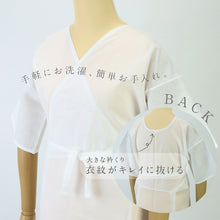 画像をギャラリービューアに読み込む, 【ゆかた下スリップ(打合せ)】S・M・L・LLサイズ 浴衣/浴衣スリップ/ゆかたスリップ/浴衣下/肌着/ワンピース肌着/長襦袢/夏用/夏絽/うそつき襦袢/涼しい/単衣袖/礼装用/普段用/洒落用/綿/日本製/お稽古/婦人用/人気商品/和装/着物/送料無料 【WK】003520