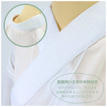 画像をギャラリービューアに読み込む, 【半衿付き 半襦袢 袖レース】夏用 冬用 綿100% 肌着 和装下着 きものスリップ 襦袢 オールシーズン 快適 夏着物 浴衣 単衣 袷 踊り 和装小物 【TT】