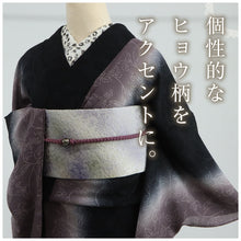 画像をギャラリービューアに読み込む, レース半衿 ヒョウ柄 全3色 ホワイト ベージュ ブラック アニマル 花びら 大人 かわいい おしゃれ 小紋 街着 洗える 半えり 和装小物