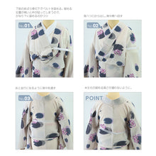 画像をギャラリービューアに読み込む, 【コーリンベルト/メッシュベルト白】夏用/夏着物/夏きもの/浴衣/着物/コーリン腰紐/着付け/着物ベルト/着付け小物/和装/和装小物/和服/腰ひも/ウエストベルト/日本製【WK】M22397 L22400