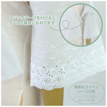 画像をギャラリービューアに読み込む, 【半衿付き 半襦袢 袖レース】夏用 冬用 綿100% 肌着 和装下着 きものスリップ 襦袢 オールシーズン 快適 夏着物 浴衣 単衣 袷 踊り 和装小物 【TT】