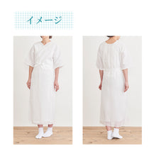 画像をギャラリービューアに読み込む, 【汗取りきものスリップ 蜂巣織り】M・Lサイズ 着物スリップ/ワンピース肌着/肌着/肌襦袢/浴衣スリップ/着物下/涼しい/礼装用/洒落用/着付け/お稽古/踊り/日本舞踊/民謡/弓道/仕事/婦人用/人気商品/和装/着物/送料無料【WK】3486