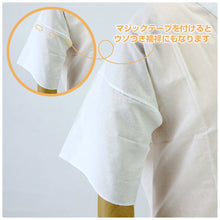 画像をギャラリービューアに読み込む, 【半衿付き 半襦袢】夏用 冬用 綿100% 肌着 和装下着 きものスリップ 襦袢 オールシーズン 快適 夏着物 浴衣 単衣 袷 踊り 和装小物 【TT】