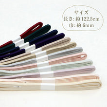 画像をギャラリービューアに読み込む, スタイリッシュ12色 二分紐 「れん」 女性 帯締め 細い 三分紐 帯留め 正絹 日本製 二分〆 帯〆 組紐 浴衣 着物 カジュアル【IT】