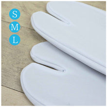 画像をギャラリービューアに読み込む, 【撥水ストレッチたび】S・M・Lサイズ 撥水ストレッチ足袋/撥水加工/超撥水 撥水足袋 雨の日/雪の日/足袋カバー/はっすい/冷え対策/水屋仕事/お稽古/踊り/日本舞踊/民謡/弓道/仕事/人気商品/和装/着物/コハゼなし/成人式/振袖/送料無料 【TT】