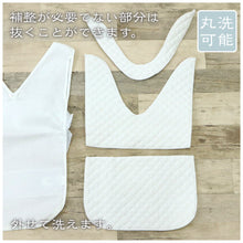 画像をギャラリービューアに読み込む, 【着物 補正ベスト パット付き】衿 胸 腹 腰 ヒップ 補整ベスト レディース オールインワン 全身 マジックテープ 簡単 ビフォーアフター 着物 美しい 着付 和装小物 【TT】