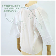 画像をギャラリービューアに読み込む, 【半衿付き 半襦袢 袖レース】夏用 冬用 綿100% 肌着 和装下着 きものスリップ 襦袢 オールシーズン 快適 夏着物 浴衣 単衣 袷 踊り 和装小物 【TT】