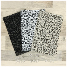 画像をギャラリービューアに読み込む, レース半衿 ヒョウ柄 全3色 ホワイト ベージュ ブラック アニマル 花びら 大人 かわいい おしゃれ 小紋 街着 洗える 半えり 和装小物