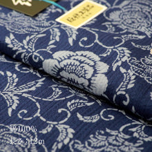 画像をギャラリービューアに読み込む, 洗える着物 阿波しじら 抜染 【更紗調花唐草】 No,542 女性用 12m しじら織 反物 夏着物 単衣着物 ゆかた 木綿 フルオーダー お仕立て 普段着 湯通し済み 着付け 着物 浴衣 和装 レディース 家庭洗濯可