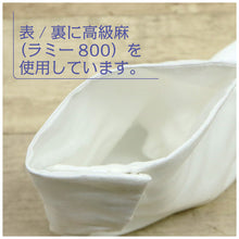 画像をギャラリービューアに読み込む, 【日本製 本麻足袋】 21.0cm~24.5cm 夏用 足袋 涼しい 夏 白 足袋 和装 4枚 コハゼ レディース 女性 着物 イベント 爽やか 快適 夏着物 お稽古 晒裏 和装小物【MT】