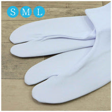 画像をギャラリービューアに読み込む, 【撥水ストレッチたび】S・M・Lサイズ 撥水ストレッチ足袋/撥水加工/超撥水 撥水足袋 雨の日/雪の日/足袋カバー/はっすい/冷え対策/水屋仕事/お稽古/踊り/日本舞踊/民謡/弓道/仕事/人気商品/和装/着物/コハゼなし/成人式/振袖/送料無料 【TT】