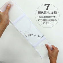 画像をギャラリービューアに読み込む, 【すずろ伊達締め 華美裳】ホワイト だてじめ マジックベルト メッシュ 着付け小物 白 長襦袢 着物 着付け 和装小物 着崩れ防止 ムレない ウエストベルト 快適 和装小物 S M L LL【IT】