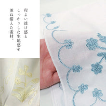 画像をギャラリービューアに読み込む, 【お着物クリップ&お食事ハンカチーフ セット】 寧日 ningday ゴールド ラインストーン フラワーモチーフ クリスタル 大判 刺繍ハンカチ 食事用エプロン プレゼント 贈り物 和装小物 【TT】K23-1