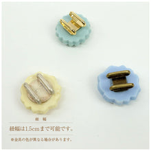 画像をギャラリービューアに読み込む, 【和三盆 帯留め 菊 あじさい】かわいい おしゃれ小物 おびどめ 日本製 きく 紫陽花 白あじさい アナベル 花 二分紐 三分紐 帯締め 小紋 しゃれ着 付下げ 着物 浴衣 着付 和菓