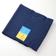 画像をギャラリービューアに読み込む, 洗える着物 阿波しじら 抜染 【スクエアドット】 No,520 女性用 12m 女性用 しじら織 反物 夏着物 単衣着物 ゆかた 木綿 フルオーダー お仕立て 普段着 湯通し済み 着付け 着物 浴衣 和装 レディース 家庭洗濯可