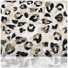 画像をギャラリービューアに読み込む, レース半衿 ヒョウ柄 全3色 ホワイト ベージュ ブラック アニマル 花びら 大人 かわいい おしゃれ 小紋 街着 洗える 半えり 和装小物