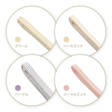 画像をギャラリービューアに読み込む, スタイリッシュ12色 二分紐 「れん」 女性 帯締め 細い 三分紐 帯留め 正絹 日本製 二分〆 帯〆 組紐 浴衣 着物 カジュアル【IT】