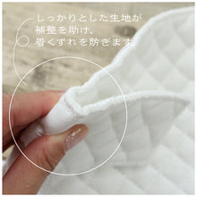 画像をギャラリービューアに読み込む, 【着物 補正ベスト パット付き】衿 胸 腹 腰 ヒップ 補整ベスト レディース オールインワン 全身 マジックテープ 簡単 ビフォーアフター 着物 美しい 着付 和装小物 【TT】