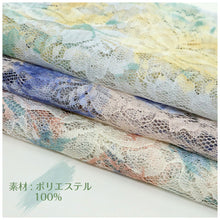 画像をギャラリービューアに読み込む, レース半衿 ボタニカル 全3色 レッド グリーン ブルー 花柄 花 レース 透ける 大人 かわいい おしゃれ 小紋 街着 洗える 半えり 春夏秋冬 着付け 和装小物