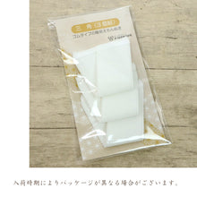 画像をギャラリービューアに読み込む, 【あづま姿 えもん抜き(三角)】ピンク/白/着付け/着付小物/着付け小物/長襦袢/衣紋/衣紋抜き/和装小物/着物/きつけ/きもの/日本製/礼装/普段着【WK】P21336 W021701