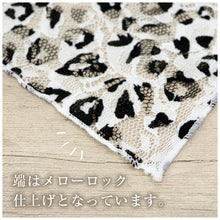 画像をギャラリービューアに読み込む, レース半衿 ヒョウ柄 全3色 ホワイト ベージュ ブラック アニマル 花びら 大人 かわいい おしゃれ 小紋 街着 洗える 半えり 和装小物