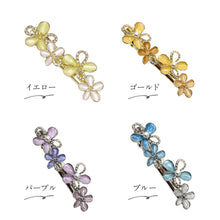 画像をギャラリービューアに読み込む, 【お着物クリップ&お食事ハンカチーフ セット】 寧日 ningday ゴールド ラインストーン フラワーモチーフ クリスタル 大判 刺繍ハンカチ 食事用エプロン プレゼント 贈り物 和装小物 【TT】K23-1