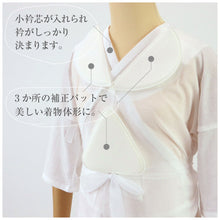 画像をギャラリービューアに読み込む, 【2style スリップ 補正パット付】あづま姿 肌襦袢 長襦袢 肌着 小衿芯付 和装スリップ ワンピース インナー 仕立て衿 替え袖 夏 冬 夏着物 単衣 袷 オールシーズン 踊り 着物 和装小物 浴衣 補正下着【WK】017578