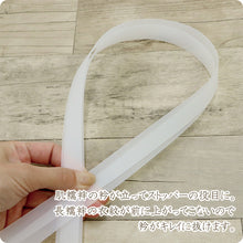 画像をギャラリービューアに読み込む, 【肌着用ポリ小衿芯 2本入り】あづま姿 襟芯/えりしん/肌着用/通年/長襦袢を美しく演出する着付け小物/白/ホワイト/長襦袢/着物/着付け/和装小物/ 小衿芯 差込式 ポリ小衿芯 1本入 差し込みタイプ 小襟芯 日本製 衣紋が抜きやすい 初心者 女性【WK】22525