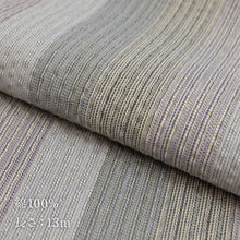 画像をギャラリービューアに読み込む, 洗える着物 阿波しじら織り【紺地に灰藍大縞】 13m No,51 コットン フルオーダー お仕立て可