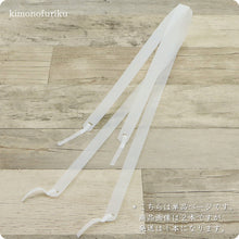 画像をギャラリービューアに読み込む, 【肌着用ポリ小衿芯 1本入り】あづま姿 襟芯/えりしん/肌着用/通年/長襦袢を美しく演出する着付け小物/白/ホワイト/長襦袢/着物/着付け/和装小物/ 小衿芯 差込式 ポリ小衿芯 1本入 差し込みタイプ 小襟芯 日本製 衣紋が抜きやすい 初心者 女性【WK】22525