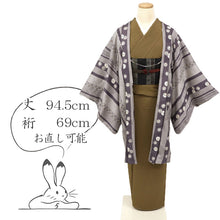 画像をギャラリービューアに読み込む, 新品 羽織 変り縞にお野菜の丸文 カジュアル 紫鼠色 地紋入 正絹着物上 きもの 和装 CP3-8