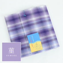 画像をギャラリービューアに読み込む, 洗える着物 阿波しじら グラデーションチェック 菫 紫 チェック パープル 13m 女性用 しじら織 夏着物 ゆかた 木綿 お仕立て可 数量限定 普段着 湯通し済み 着付け 着物 浴衣 和装 日本製 菫D8