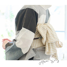 画像をギャラリービューアに読み込む, える着物 阿波しじら オリジナル【濃淡茶のパズルチェック】13m 女性用 しじら織 ブロックチェック 大格子 夏着物 ゆかた 木綿 フルオーダー お仕立て 普段着 湯通し済み 着付け 着物 浴衣 和装 日本製 レディース H51