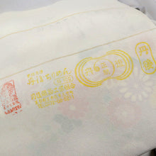 画像をギャラリービューアに読み込む, 仮絵羽 訪問着 『吉澤織物』 友禅 霞に古典花 フォーマル 略礼装 グレー 灰色 袷正絹着物 きもの 和装 HH3-31