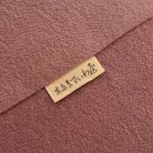 画像をギャラリービューアに読み込む, 【中古】訪問着 東京『ますいわ屋』筋ぼかし冊子文辻が花 薄赤 身丈158.5cm 裄丈64.5cm 袷正絹着物 msize HP3-6