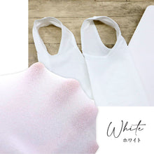 画像をギャラリービューアに読み込む, 【 足袋用トレンカ 】クリアヌード ホワイト M-L L-LL 50デニール タイツ 防寒アイテム 足袋下 白 ベージュ 暖かい レディース フォーマル カジュアル 冠婚葬祭 お稽古 着物 和装小物【WK】K22-102