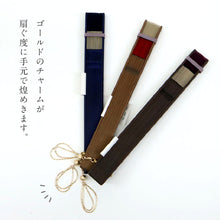 画像をギャラリービューアに読み込む, バイカラー扇子 無地 全3色 レディース チャーム付き ボンボンヌ シルク扇子 山二 ネイビー レッド ワイン 扇子単品 和小物 うちわ 和装 母の日 誕生日 プレゼント ギフト 着物 浴衣 和雑貨 和装小物 K22-17