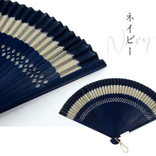 画像をギャラリービューアに読み込む, バイカラー扇子 無地 全3色 レディース チャーム付き ボンボンヌ シルク扇子 山二 ネイビー レッド ワイン 扇子単品 和小物 うちわ 和装 母の日 誕生日 プレゼント ギフト 着物 浴衣 和雑貨 和装小物 K22-17