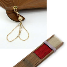 画像をギャラリービューアに読み込む, バイカラー扇子 無地 全3色 レディース チャーム付き ボンボンヌ シルク扇子 山二 ネイビー レッド ワイン 扇子単品 和小物 うちわ 和装 母の日 誕生日 プレゼント ギフト 着物 浴衣 和雑貨 和装小物 K22-17