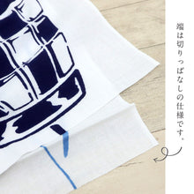 画像をギャラリービューアに読み込む, kenema 手ぬぐい 恵比寿鯨 縁起シリーズ 日本製 注染 手拭い けねま 気音間 クジラ くじら 荒波文様 宮本 綿100% コットン エコ 誕生日 プレゼント ギフト 着物 浴衣 和小物 和雑貨 和装小物 K22-21