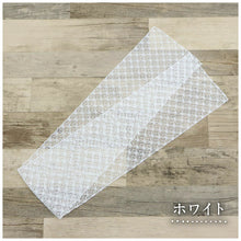 画像をギャラリービューアに読み込む, 七宝レース半衿 カラー無地 全6色 和柄 日本製 ホワイト アイボリー ピンクベージュ グレー ブルー ブラック 大人 かわいい おしゃれ 小紋 春夏秋冬 着付け レース 半襟 和装小物