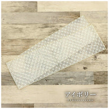 画像をギャラリービューアに読み込む, 七宝レース半衿 カラー無地 全6色 和柄 日本製 ホワイト アイボリー ピンクベージュ グレー ブルー ブラック 大人 かわいい おしゃれ 小紋 春夏秋冬 着付け レース 半襟 和装小物