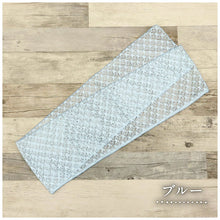 画像をギャラリービューアに読み込む, 七宝レース半衿 カラー無地 全6色 和柄 日本製 ホワイト アイボリー ピンクベージュ グレー ブルー ブラック 大人 かわいい おしゃれ 小紋 春夏秋冬 着付け レース 半襟 和装小物