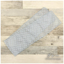 画像をギャラリービューアに読み込む, 七宝レース半衿 カラー無地 全6色 和柄 日本製 ホワイト アイボリー ピンクベージュ グレー ブルー ブラック 大人 かわいい おしゃれ 小紋 春夏秋冬 着付け レース 半襟 和装小物